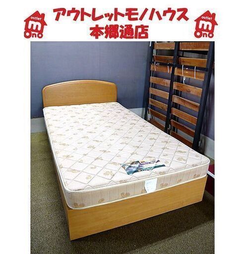 〇 札幌 ワイドシングルベッド 幅1100㎜ フランスベッドマットレス 厚さ160㎜ 引出し×2 シングルベット 本郷通店