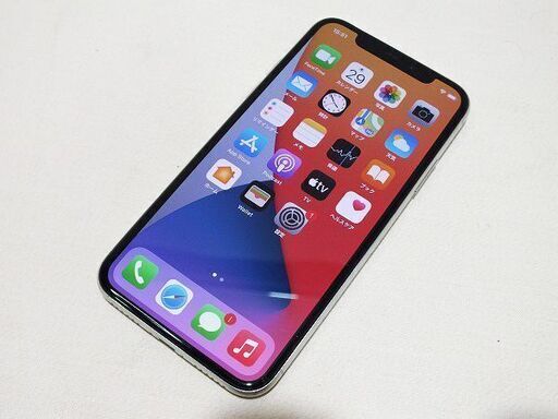 苫小牧バナナ】Apple/アップル au iPhoneX MQC22J/A 256GB シルバー
