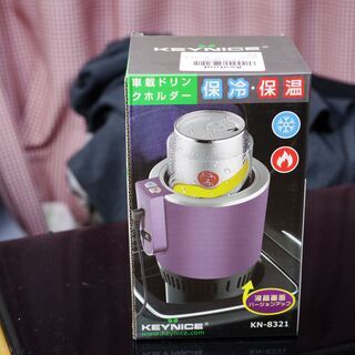 中古良品　ドリンクホルダー 保冷 保温 温度表示 KEYNICE...