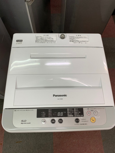 一人暮らしの洗濯機㊗️オススメ㊗️