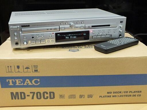 TEAC CDプレーヤー・MDレコーダー MD-70CD