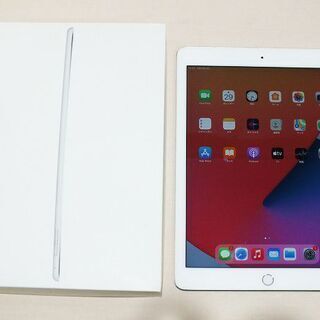 【苫小牧バナナ】Apple/アップル iPad Air 2 MN...