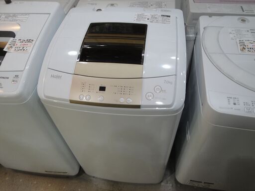 ハイアール7kg洗濯機 JW-K70NE 2016年式【モノ市場 東海店】41