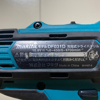 マキタ　DF031D 10.8V インパクトドライバー