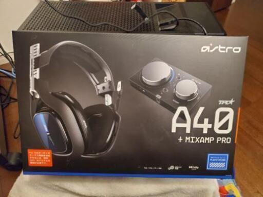 新品　未使用　ASTRO(アストロ) A40 ヘッドセット　単品
