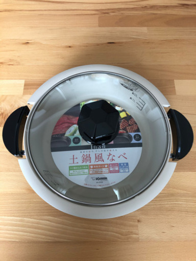 象印グリルなべ　あじまる(鍋のみ)