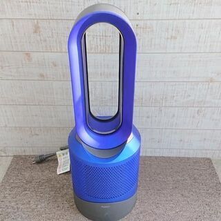 【愛品館江戸川店】ダイソン：Dyson Pure Hot + Cool HP01  ID：138-012894-007 愛品館江戸川店】ダイソン：Dyson Pure Hot + Cool HP01 ID：138