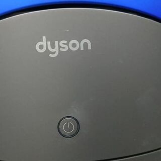 愛品館江戸川店】ダイソン：Dyson Pure Hot + Cool HP01 ID：138