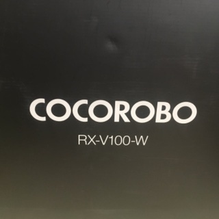 ココロボ　SHARP お掃除ロボット