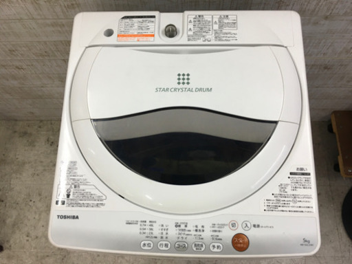 【愛品館江戸川店】TOSHIBA東芝 全自動洗濯機 「AW-5GC2」 （2015年製）お問い合わせID:142-029012-007　配送可　1,100円～