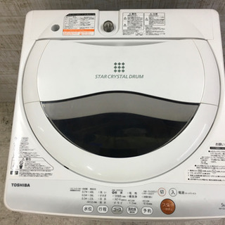 愛品館江戸川店】TOSHIBA東芝 全自動洗濯機 「AW-5GC2」 （2015年製）