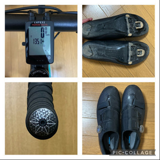 Bianchi SPRINT 2020 105 RC5ビンディング