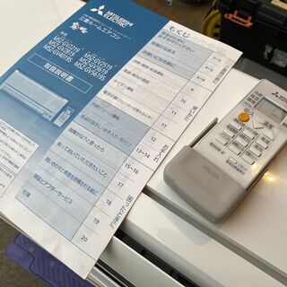 三菱電機 霧ケ峰 MSZ-GV2219-W 2019年製 主に6畳用 中古動作