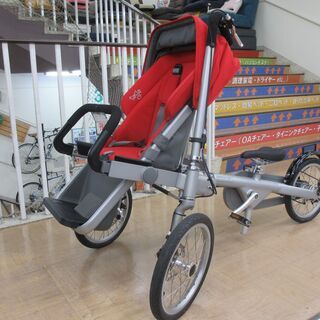 tagabake【管理番号:2082】