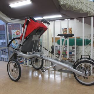 tagabake【管理番号:2082】