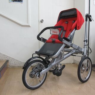 tagabake【管理番号:2082】