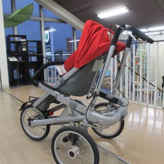 tagabake【管理番号:2082】