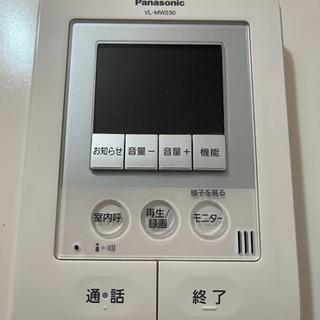 Panasonic パナソニック　ドアホン　親機　玄関機　子機