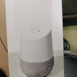 Google  Home