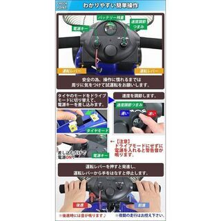 週末値下げ 電動シニアカート 折りたたみ 軽量 【公式通販】