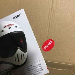 シンプソン　M50と100%ゴーグルのセット
