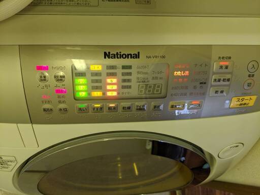 ナショナル ドラム式 洗濯乾燥機 NA-VR1100