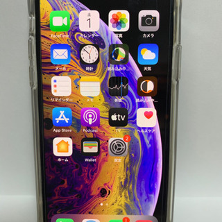 iPhone XS 64GB本体SIMフリー画面・バッテリー新品