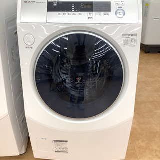 トレファク摂津店】SHARPドラム式洗濯乾燥機が入荷致しました！！