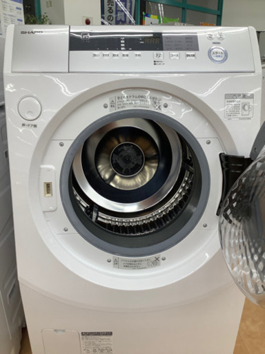 トレファク摂津店】TOSHIBA【東芝】の2011年製ドラム式洗濯機乾燥機が