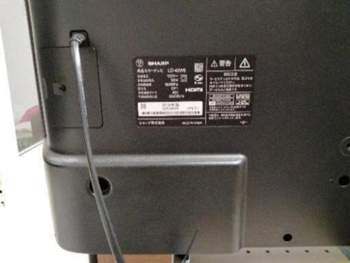 SHARP AQUOS 40型液晶テレビ LC-40W5