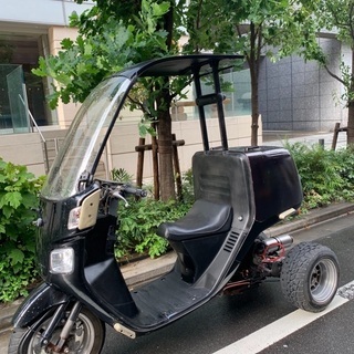 ホンダ ジャイロキャノピー 2スト TA-02 カスタム ミニカー登録 ロングスイングアーム ボアアップ スポーツマフラー