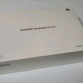 新品未開封 Huawei 10.1インチ MediaPad M5 Lite Wi-Fiモデル BAH2-W19