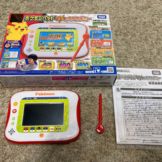 【ネット決済】ポケモンパッド　ピカッとアカデミー