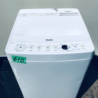 ✨2019年製✨610番 Haier✨全自動電気洗濯機✨JW-