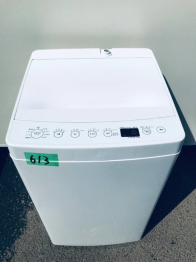 豪華で新しい ✨2018年製✨613番TAG ✨全自動電気洗濯機✨AT-WM45B‼️ label 洗濯機