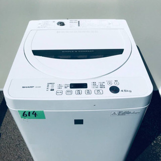 配送可【シャープ】7K洗濯機☆2018年製 分解クリーニング済/6ヶ月保証