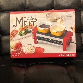 新品未使用Melt チーズフォンデュが出来る調理器具
