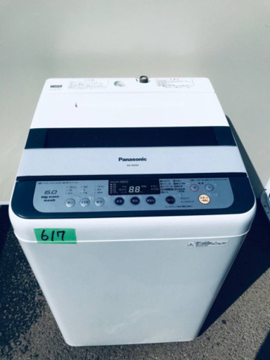 素晴らしい品質 617番 Panasonic✨全自動電気洗濯機✨NA-F60PB7‼️ 洗濯機