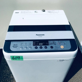 617番 Panasonic✨全自動電気洗濯機✨NA-F60PB7‼️の画像