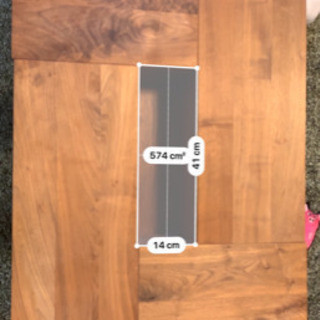 【売却済】ローテーブル　天然木