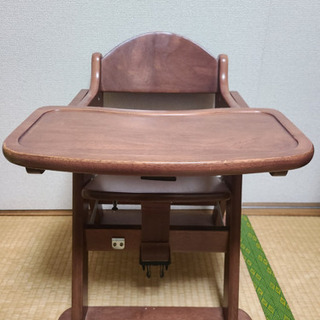 【ネット決済】ベビーチェア 子供用椅子 ローチェア