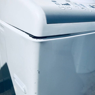 ✨乾燥機能付き✨‼️8.0kg‼️620番 TOSHIBA✨東芝電気洗濯乾燥機✨AW-BK80VM‼️