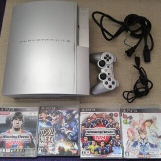 【ネット決済・配送可】PS3 プレステ3 ゲーム機 ソフトセット...