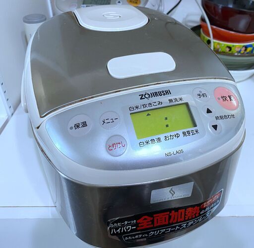 一人暮らし用 電気炊飯器 象印 Zojirushi マイコン炊飯ジャー 0 54l 3合炊き Ns La05 Xaステンレス Kt 新板橋のキッチン家電 炊飯器 の中古あげます 譲ります ジモティーで不用品の処分