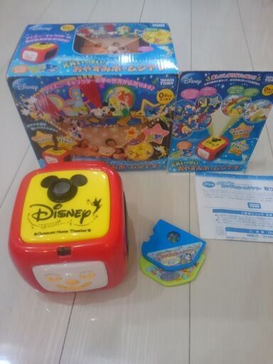 おやすみホームシアター やむちゃん 金町のおもちゃ 電子玩具 の中古あげます 譲ります ジモティーで不用品の処分