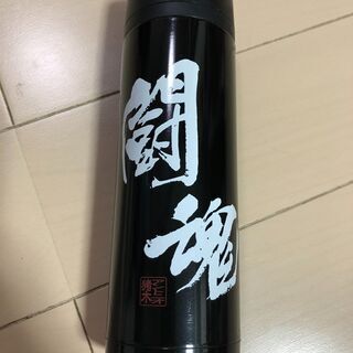 【非売品】ＨＥＩＷＡ　アントニオ猪木　闘魂ステンレスボトル　真空...