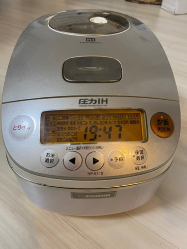 ZOJIRUSHI炊飯器 NP-BT10 1000円