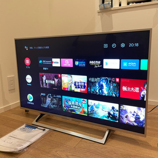 【ネット決済・配送可】SONY BRAVIA X8000E KJ...