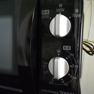 家電4点セット（洗濯機・電子レンジ・冷蔵庫・電気ケトル）