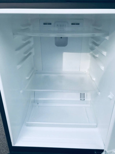 ET625A⭐️ハイアール冷凍冷蔵庫⭐️